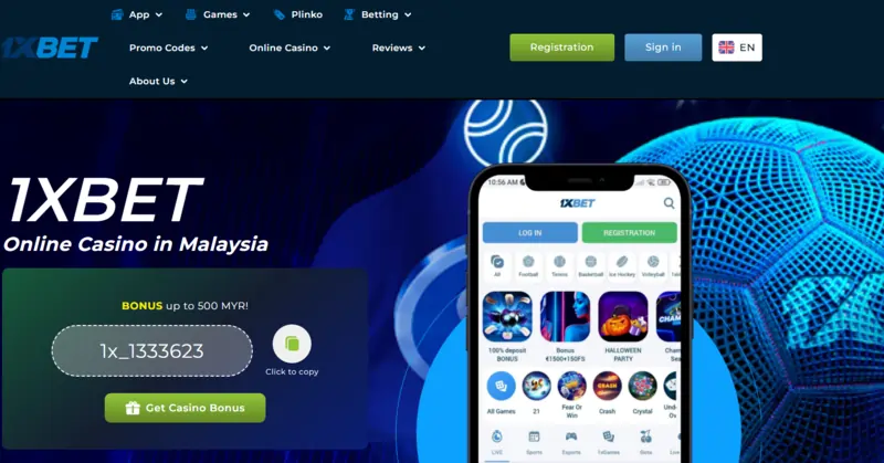 1xBet Homepage Banner