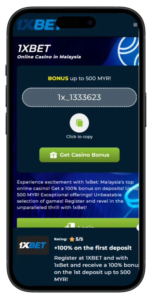 1xBet Mobile View-portrait