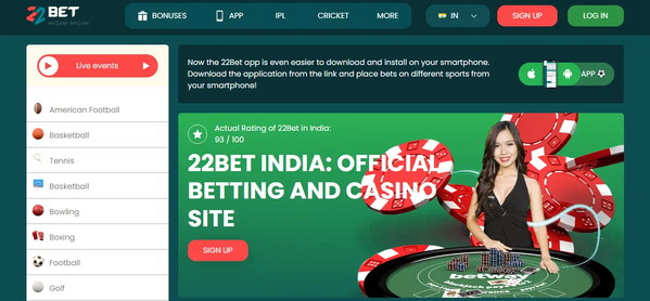 22bet Homepage Banner