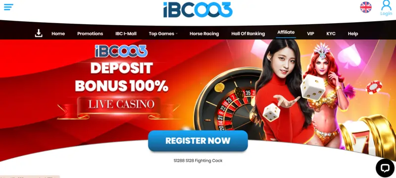 IBC003 Homepage Banner