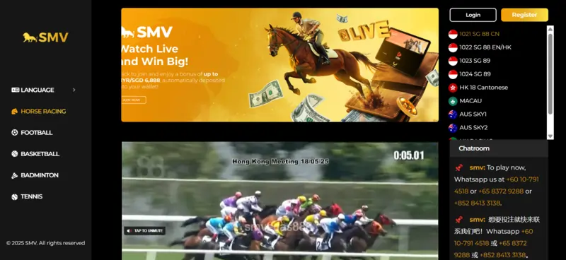 SMV Homepage Banner