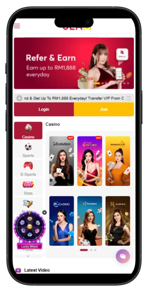 UEA8 Mobile view Homepage
