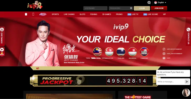 iVIP9 Homepage Banner