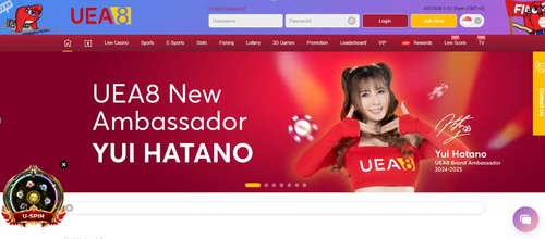 UEA8 Homepage Banner